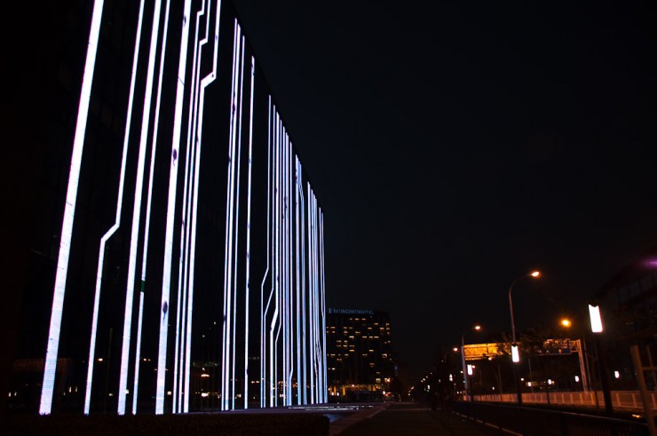 Digital Beijing Building at night